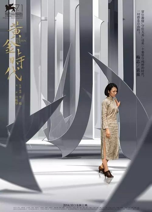 高中毕业证皮是软的吗
