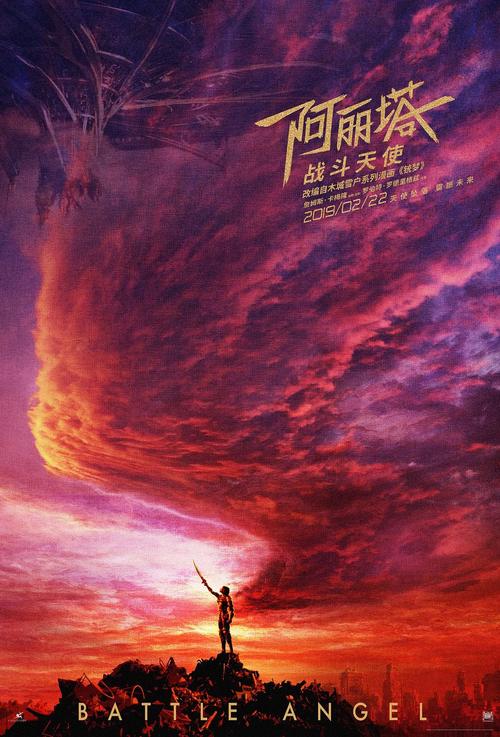 高仿莫尔豪斯医学院文凭毕业证