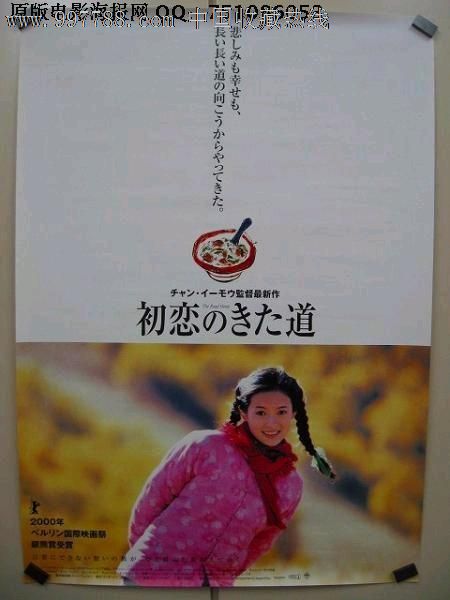 富兰克林与马歇尔学院证书办理